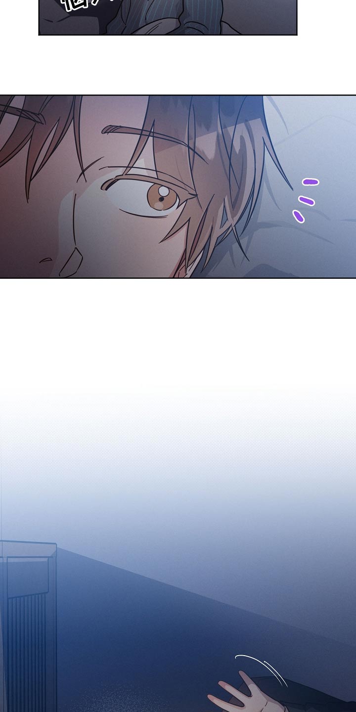好人先生双男主漫画,第87章：【第二季】睡不着5图