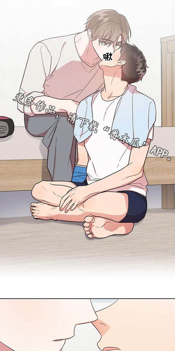 好人难做漫画,第52章：内心挣扎1图