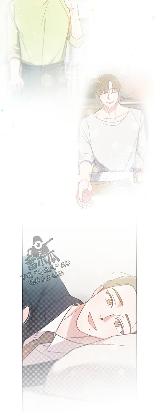 好人一生平安电视剧全部剧集漫画,第65章：断电3图