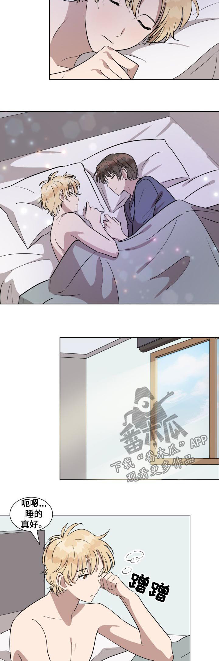 美丽的误会韩国漫画,第29章：开心4图