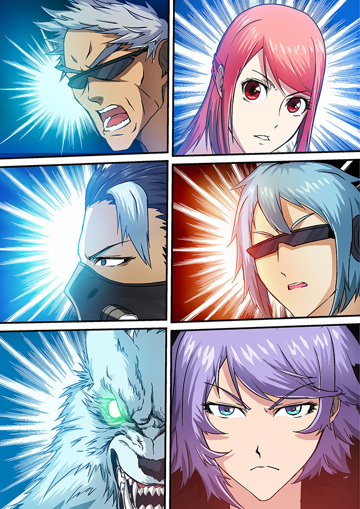 末世兽王漫画,第10章：1图
