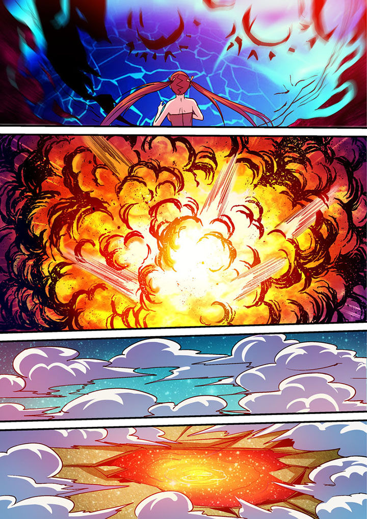 末世兽夫漫画,第40章：5图