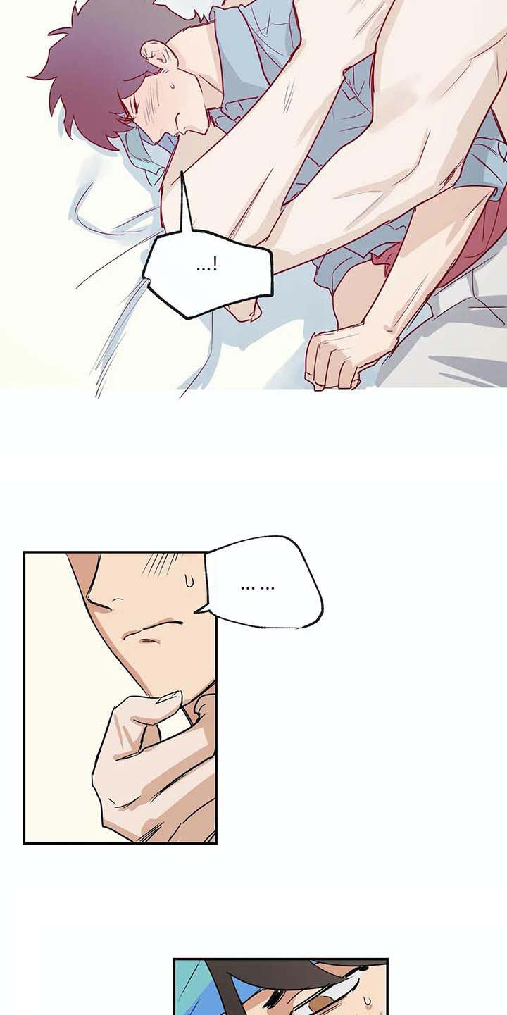 海神试炼漫画,第24章：如鲠在喉5图