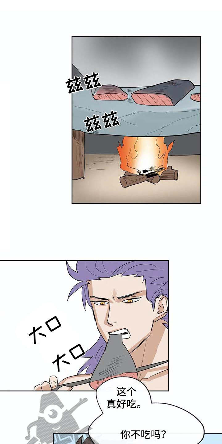 海神居所漫画漫画,第33章：想做的事1图