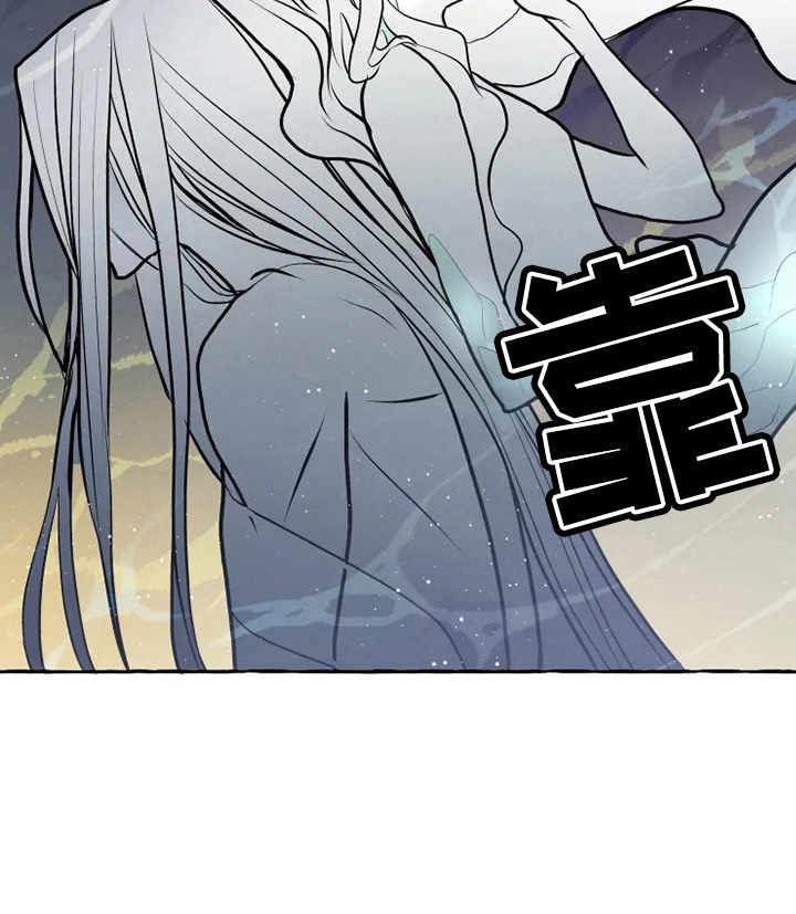 神见我都觉得刺激简介漫画,第50章：我帮你4图