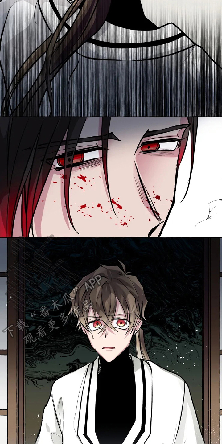 神见无敌天下漫画,第27章：残暴3图