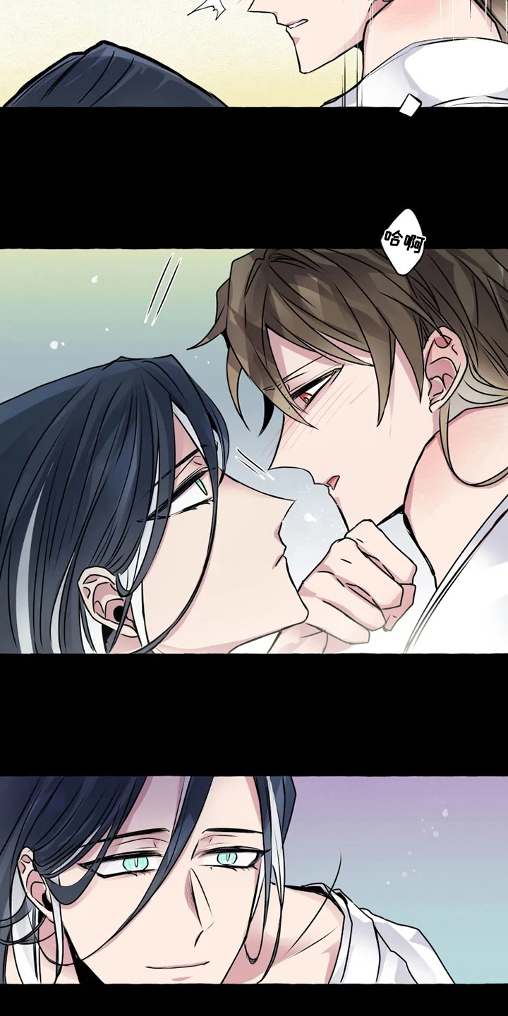 神见txt电子书下载漫画,第16章：看望3图