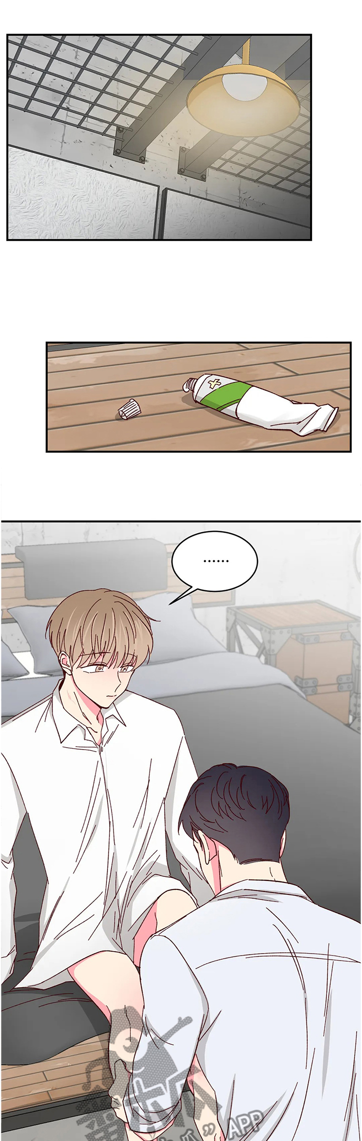奶油蛋糕放冰箱冷冻可以放几天漫画,第114章：【第二季】不能放松警惕1图