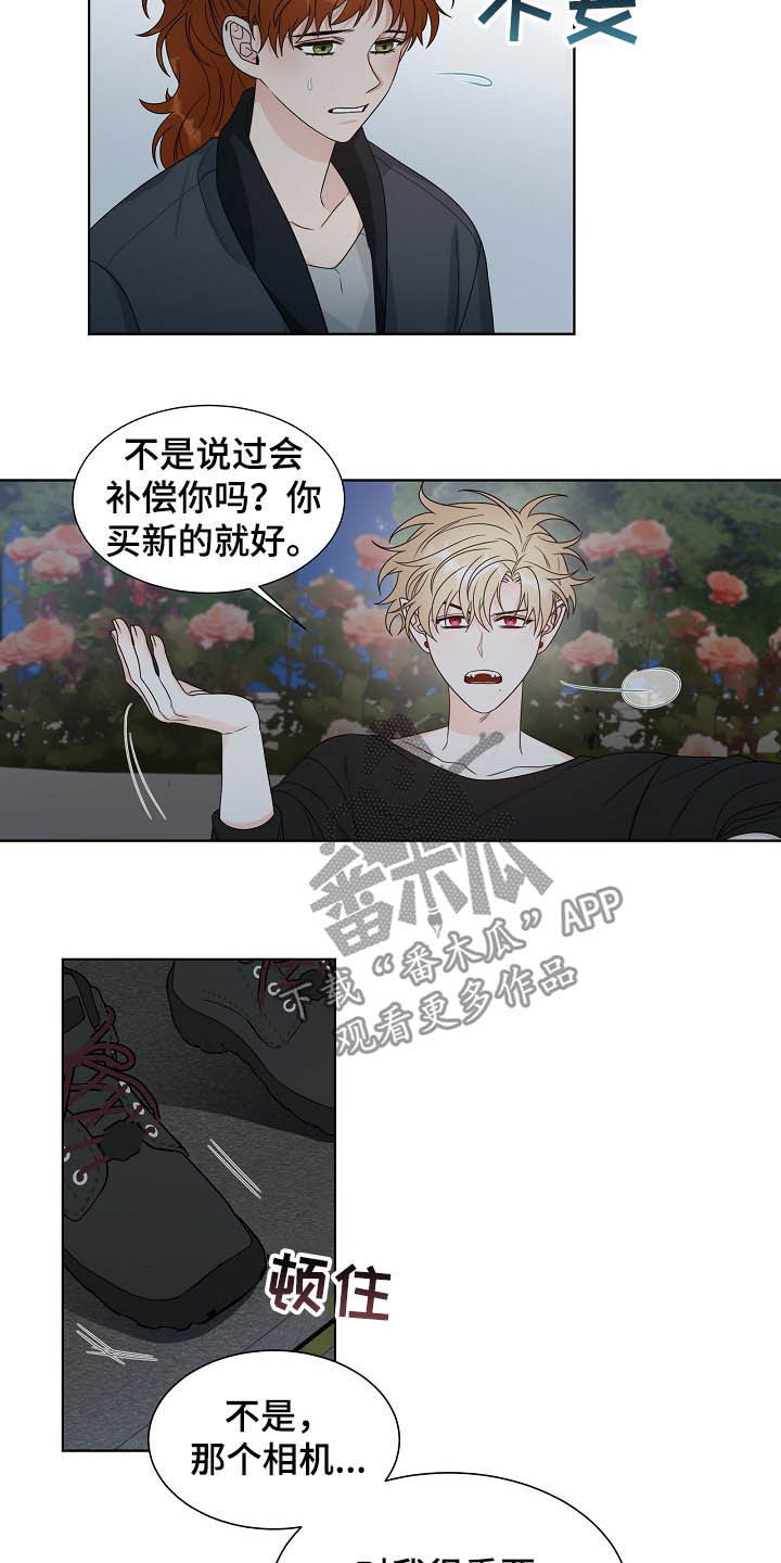 傲娇小妹漫画,第15章：找相机5图