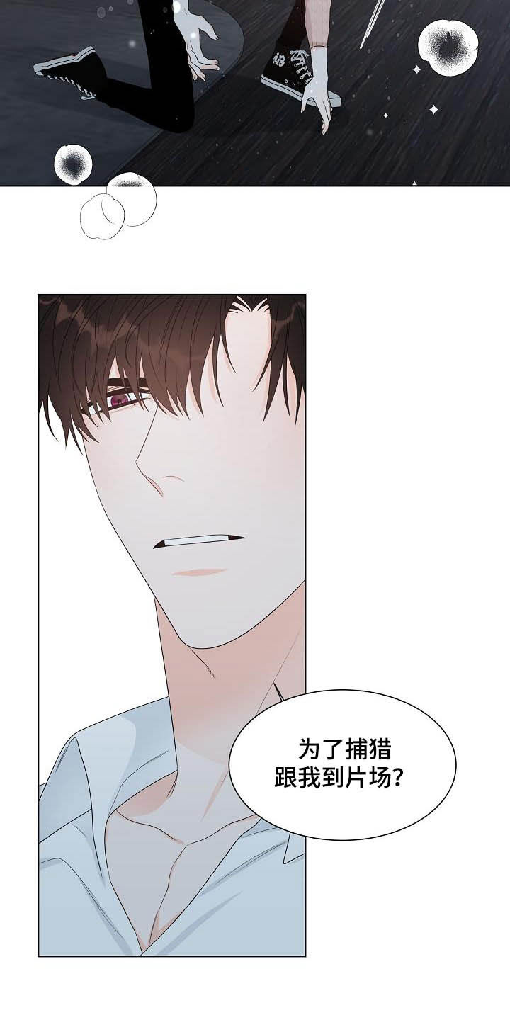 傲娇小恶魔软萌小天使漫画,第30章：可有可无4图