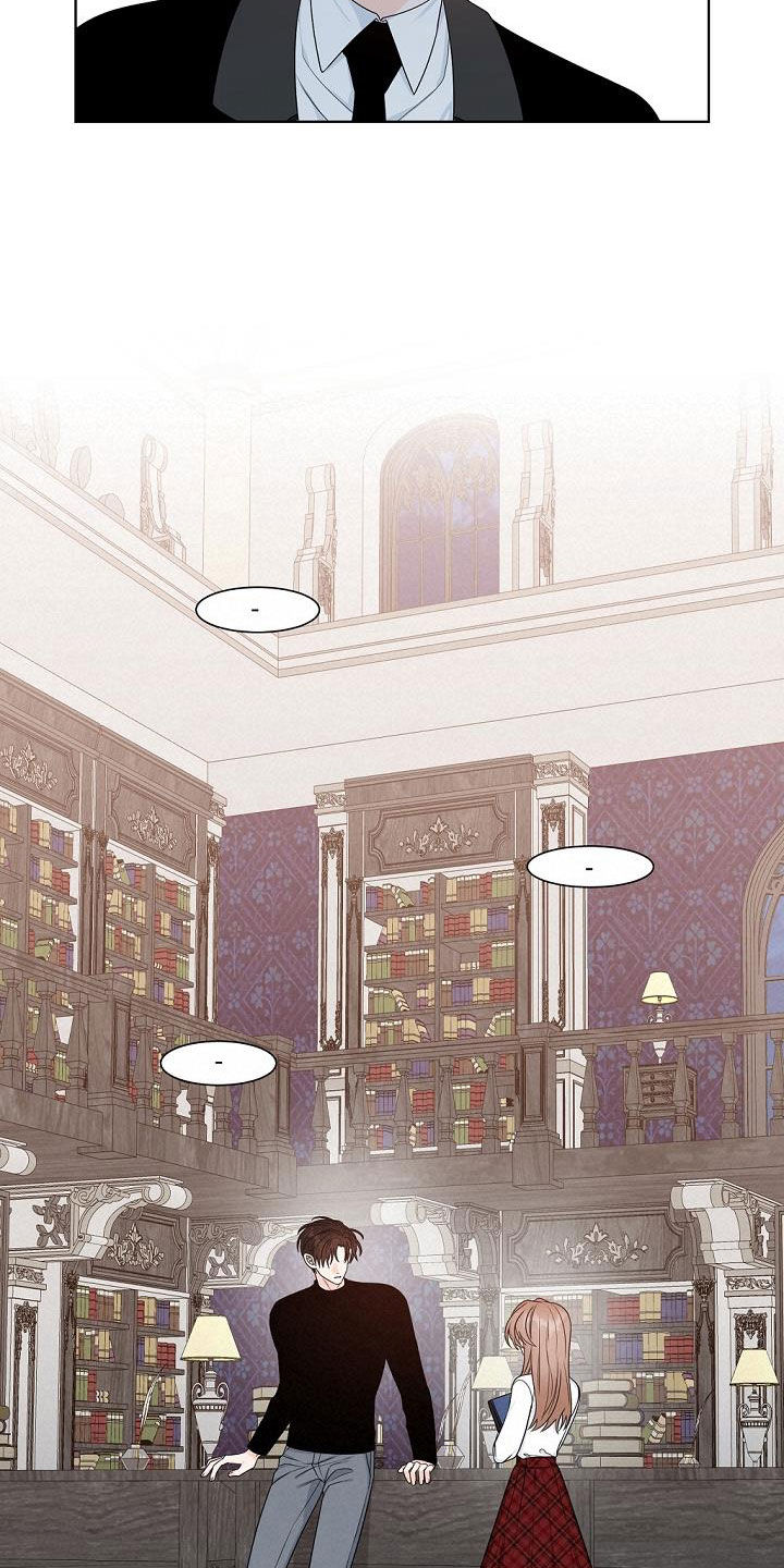 傲娇小野猪漫画,第40章：证明给我看4图