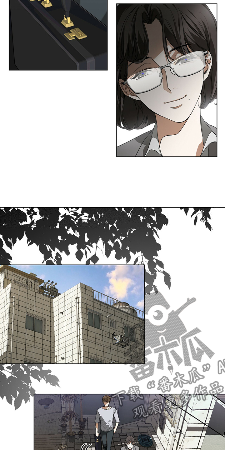 赌徒深渊小说漫画,第44章：全款付清3图