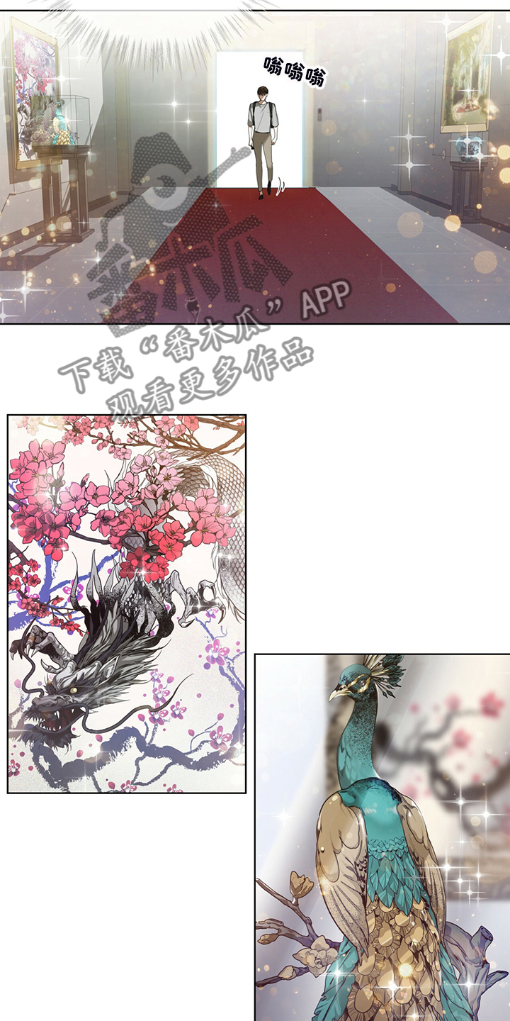 赌徒深渊漫画免费阅读地址漫画,第54章：你归我所有3图
