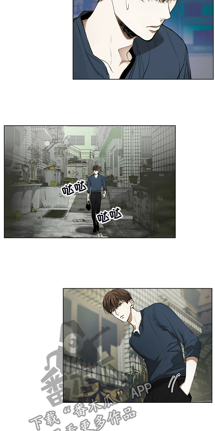 赌徒深渊 动画漫画,第36章：君子报仇，十年不晚5图