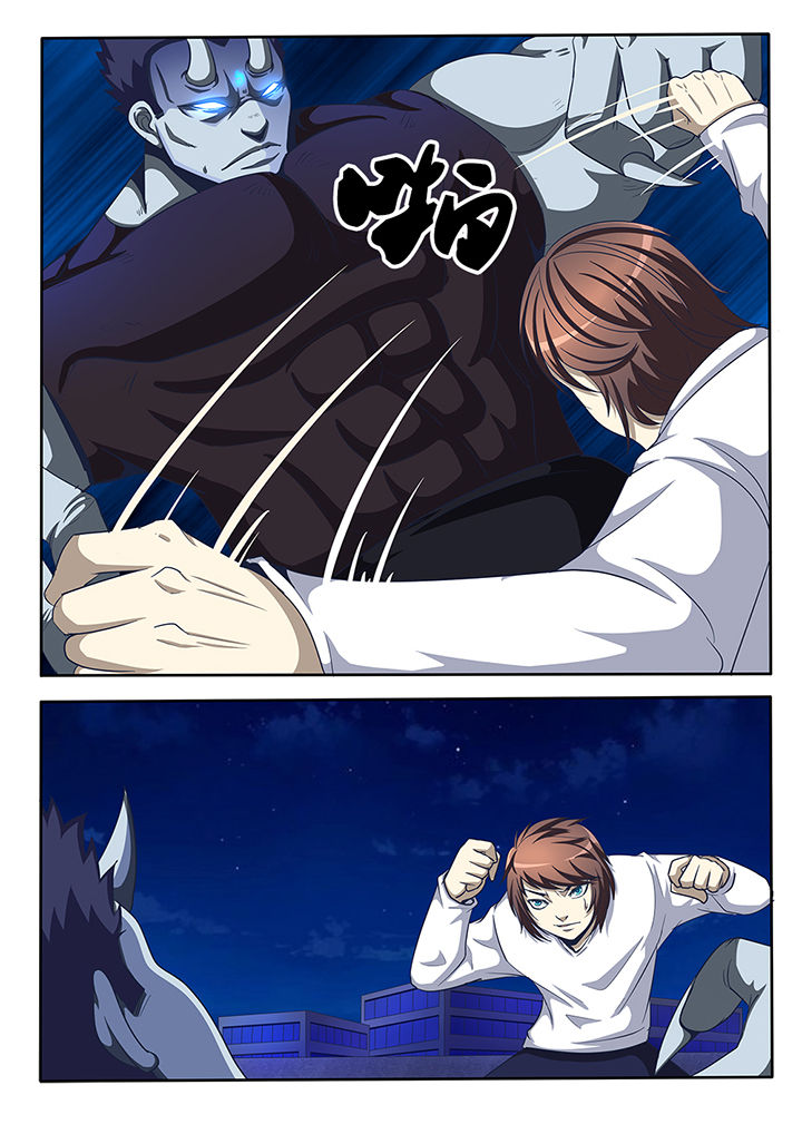 暗育之葱魔兽漫画,第21章：2图