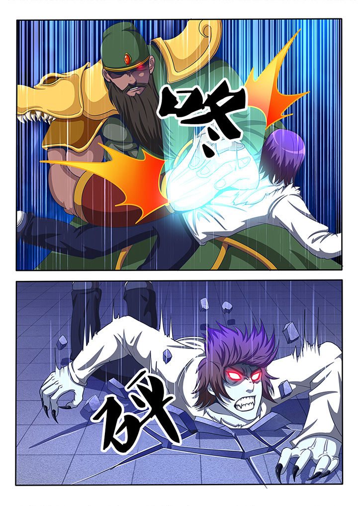 暗域技能漫画,第27章：4图