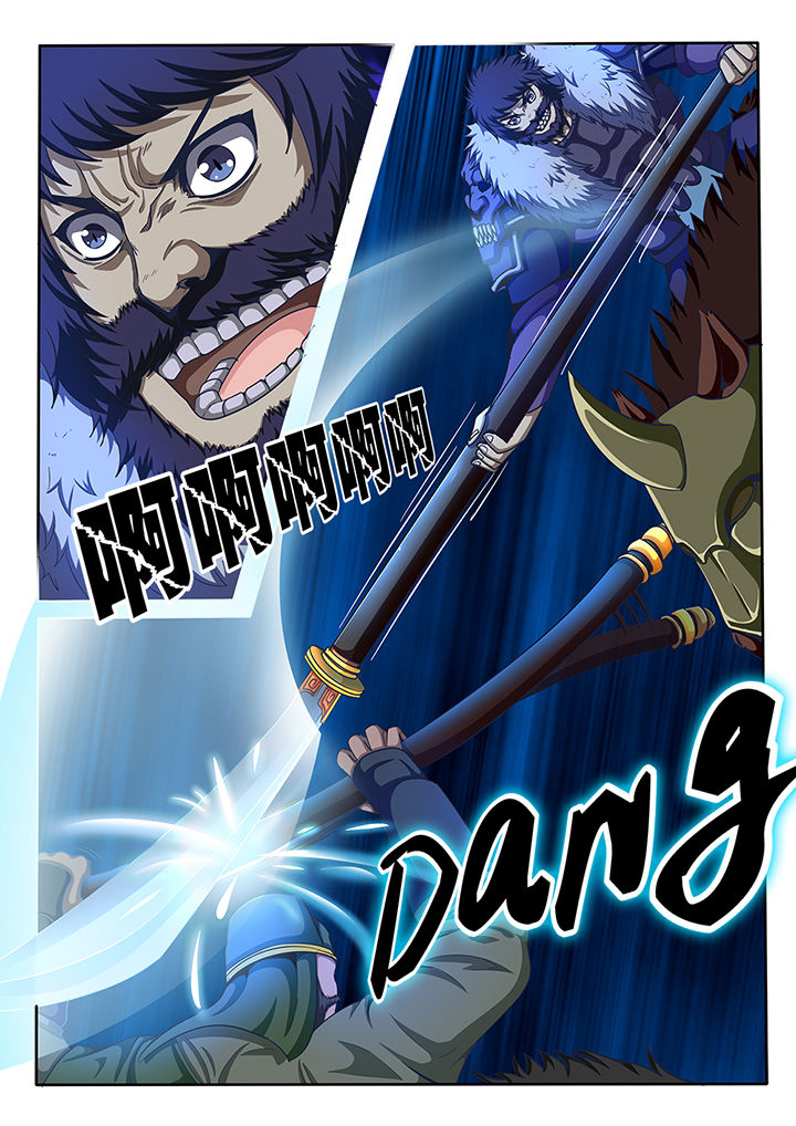 暗域巨魔打法漫画,第63章：1图