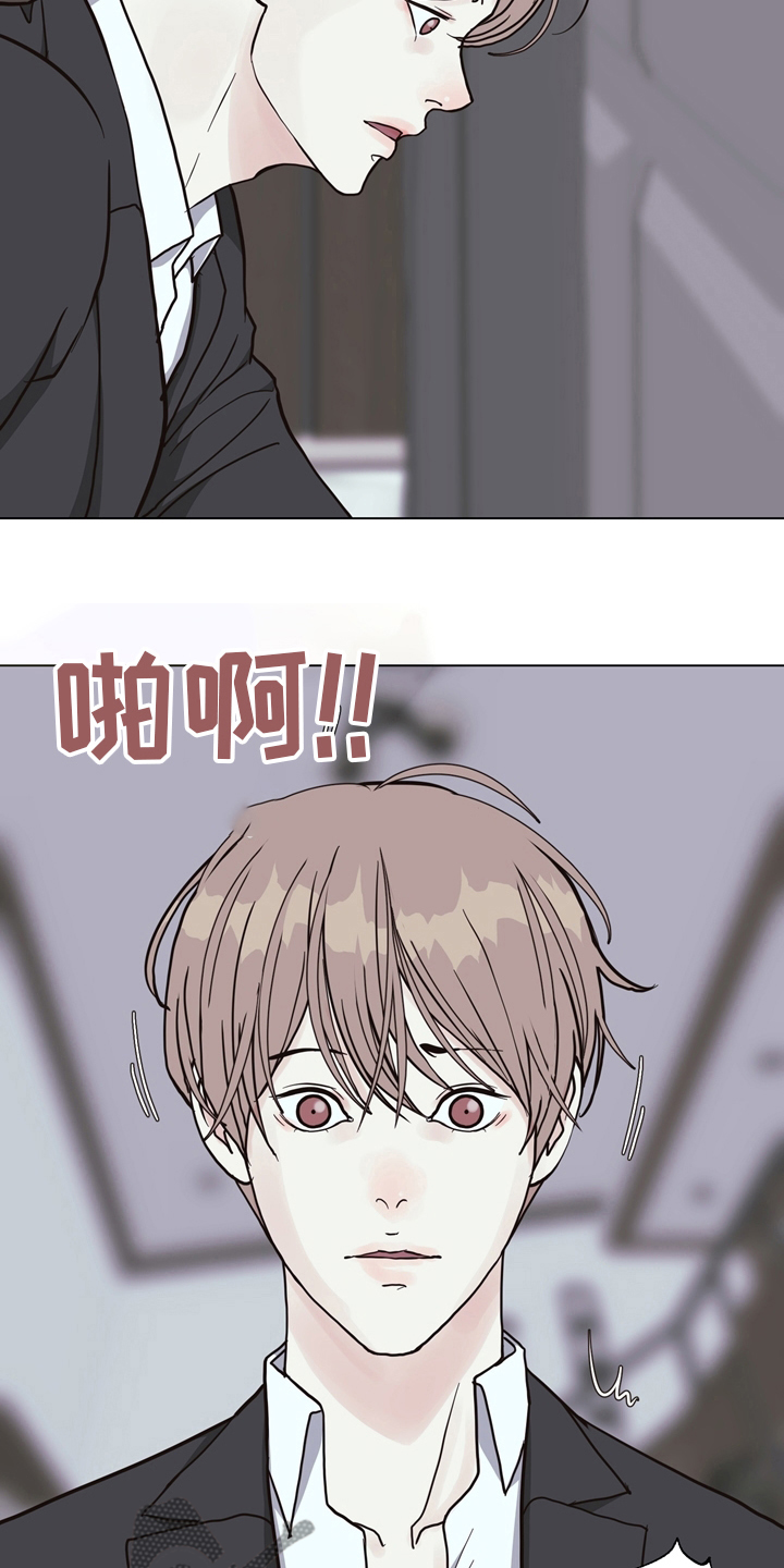 法医疑云漫画全集免费漫画,第105章：【第二季】找到凶器了2图