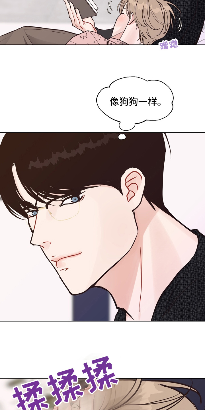 法医疑云免费漫画漫画,第107章：【第二季完结】一起面对4图