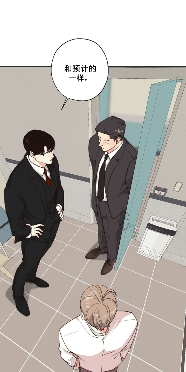 法医影像学是漫画,第118章：【番外】单独谈谈1图