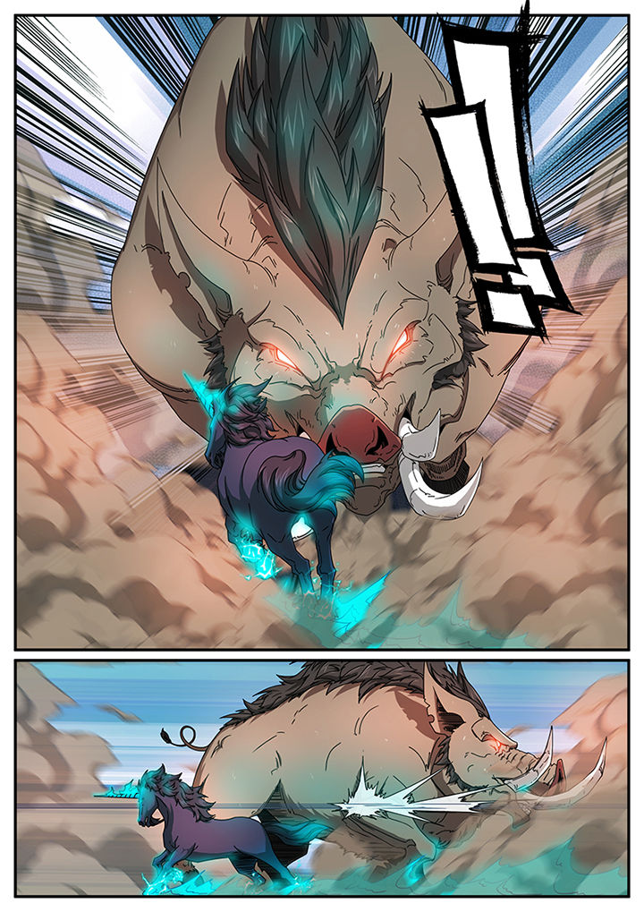 龙裔:位面行者漫画,第79章：2图