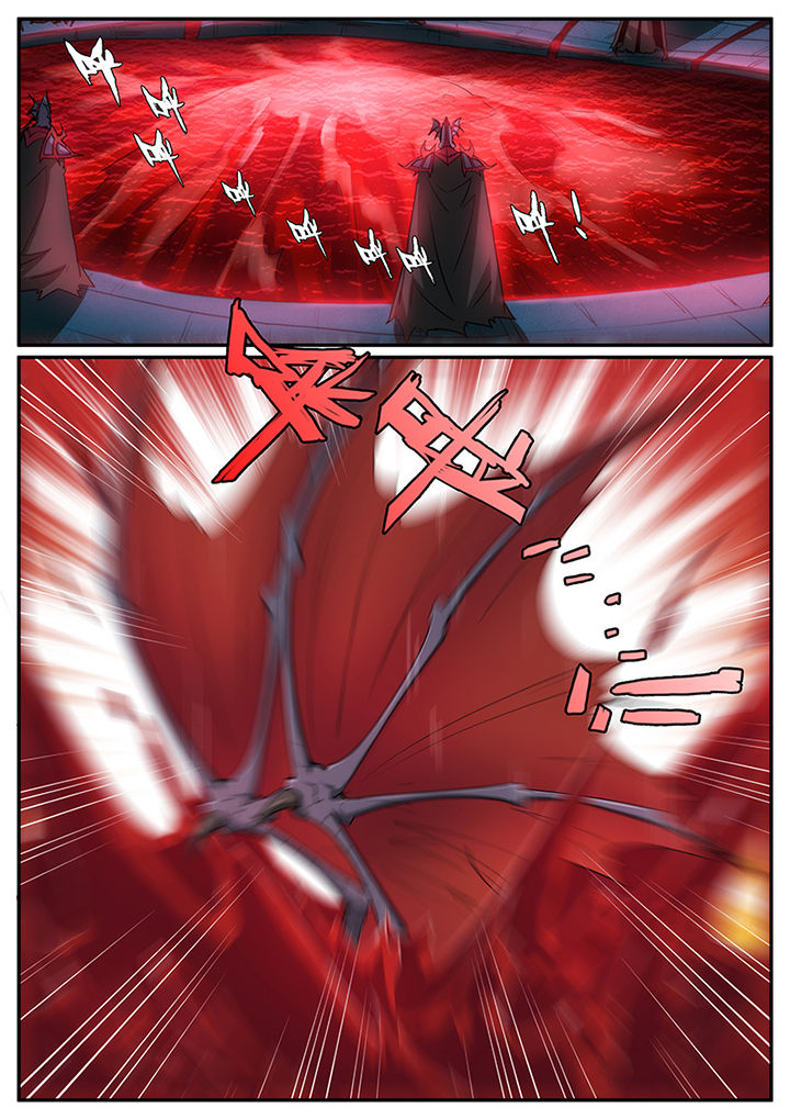 龙裔标志造型怎么做漫画,第131章：3图