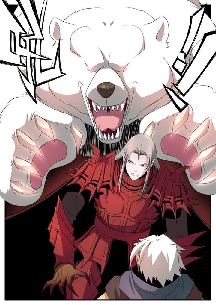 龙裔黑帮之狮子在线免费观看全集漫画,第30章：5图