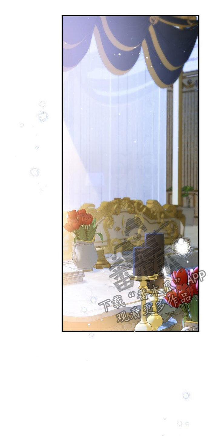 霸总训教漫画又名漫画,第63章：他会心动吗3图