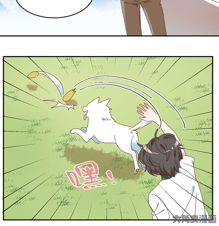 孟婆的碗原唱现场版漫画,第62章：你不要我了吗3图