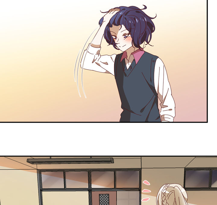孟婆的碗 wav漫画,第55章：去郊区3图