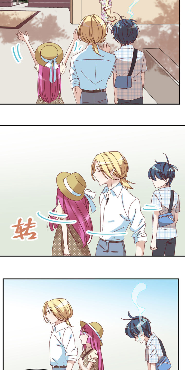 孟婆的碗男版撕心裂肺完整版漫画,第38章：3图
