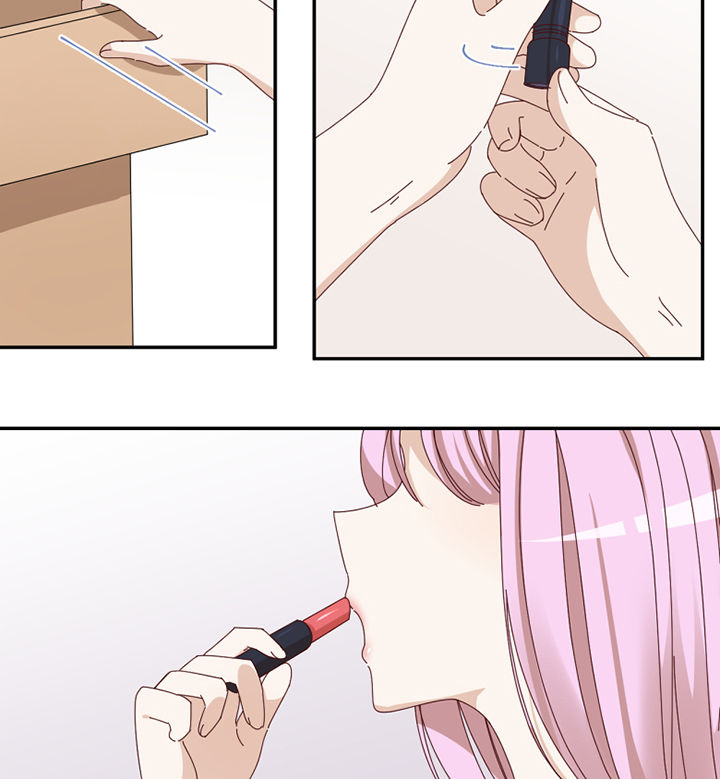 孟婆的碗免费下载mp3漫画,第70章：对不起4图
