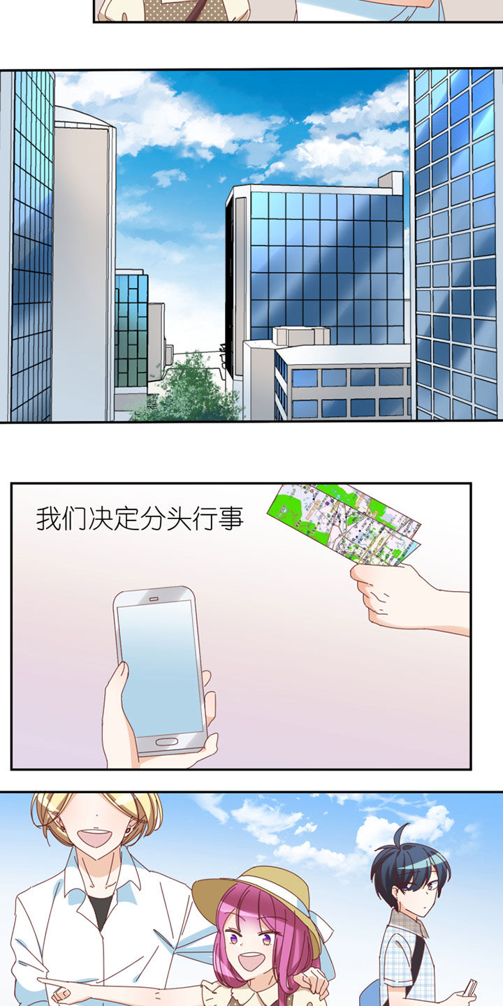 孟婆的碗原唱撕心裂肺完整版漫画,第36章：3图