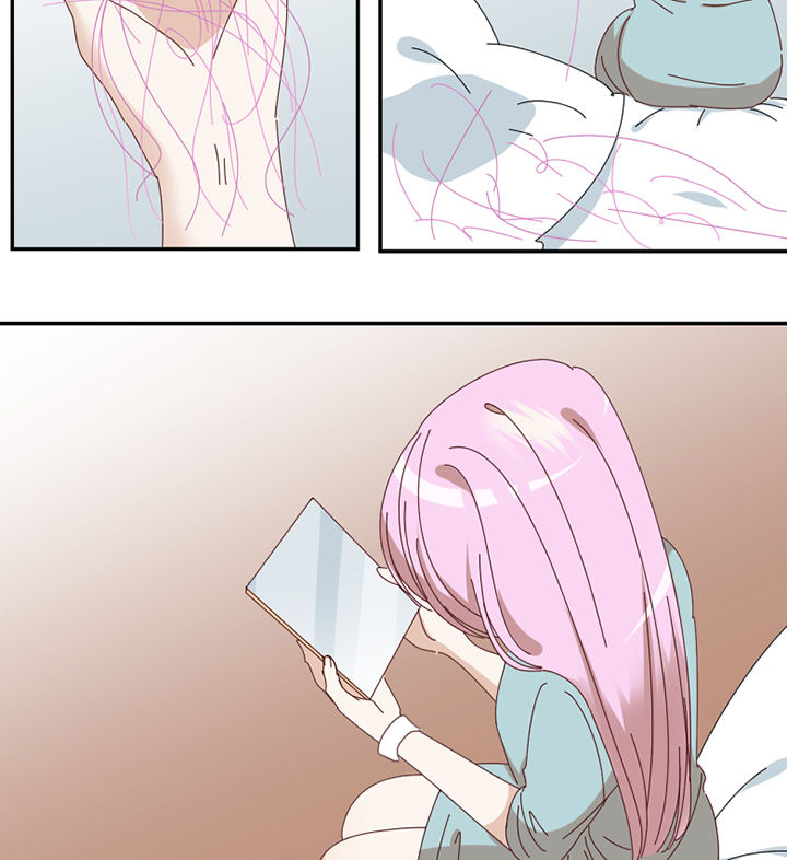 孟婆的碗免费下载mp3漫画,第70章：对不起2图