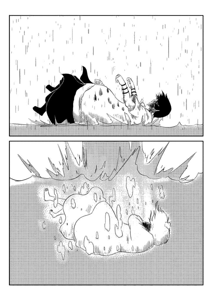 邪侠古殇全本txt下载漫画,第60章：3图