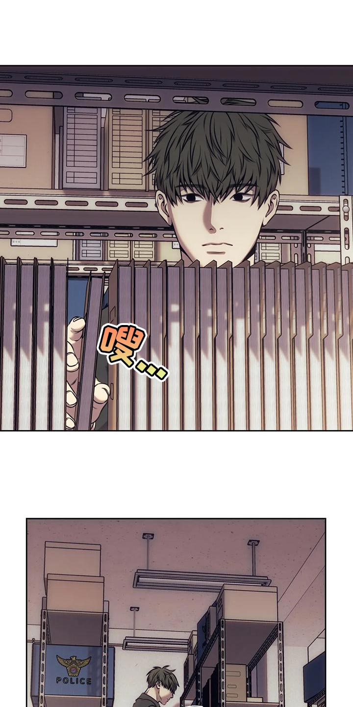 救赎之路失踪的妈妈知乎小说漫画,第98章：驳回1图