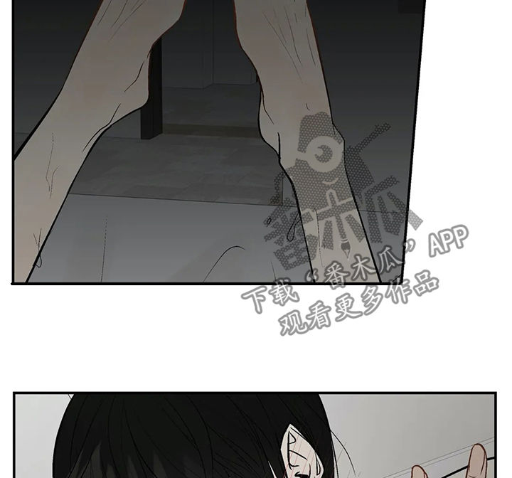 劣质艺人漫画,第92章：期待5图