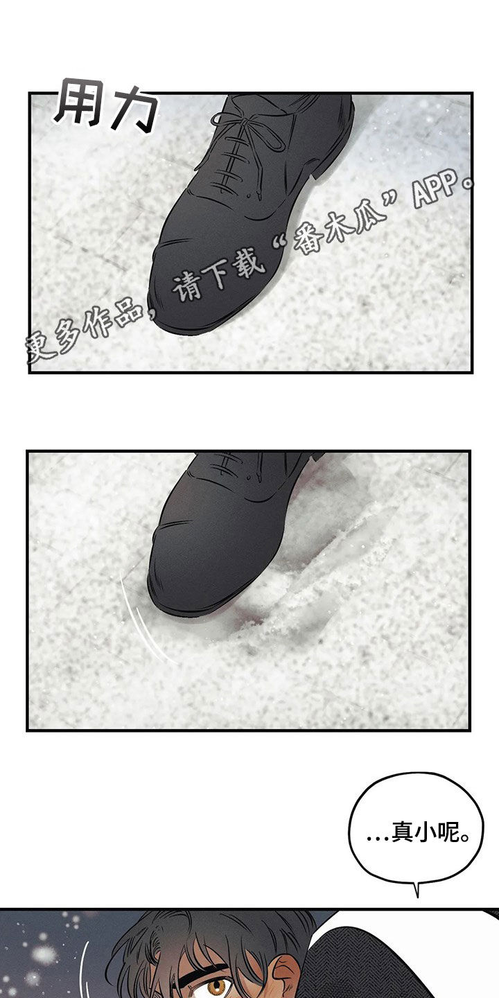 罪恶的三角贸易漫画,第27章：【圣诞特辑】许愿1图
