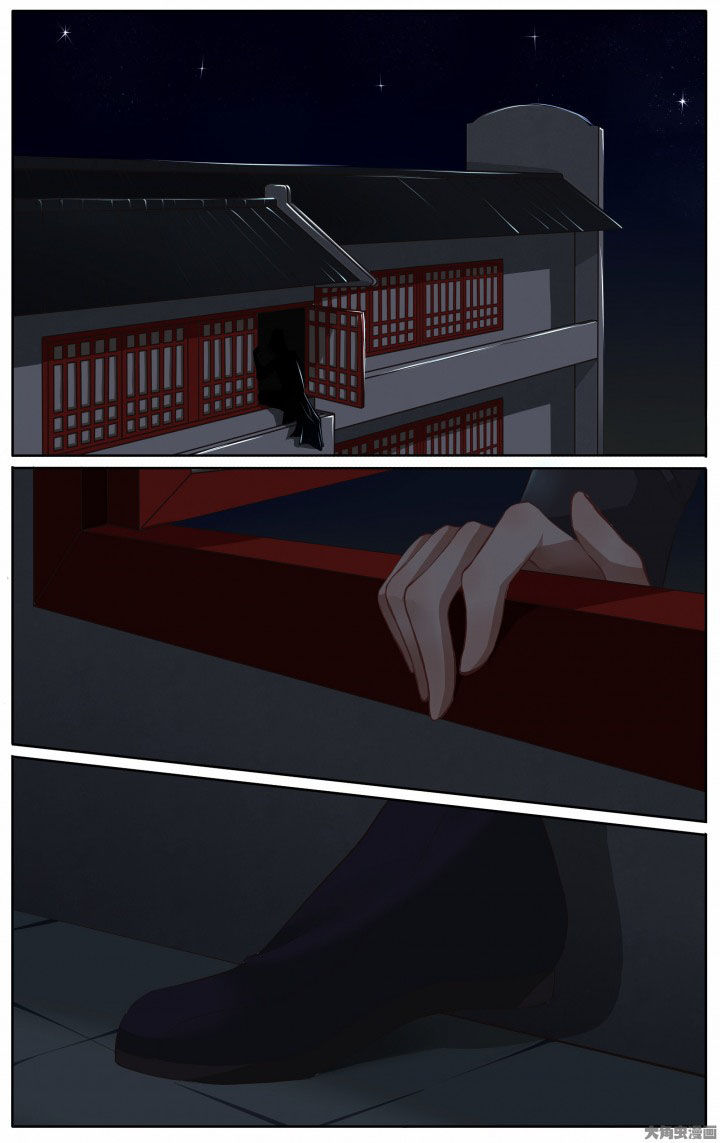 玉兔2号发现的怪事漫画,第21章：1图