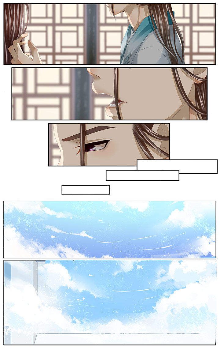 玉兔传奇漫画,第1章：1图