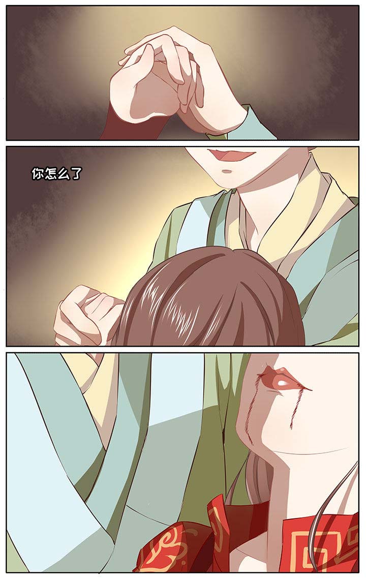 玉兔传奇漫画,第29章：3图