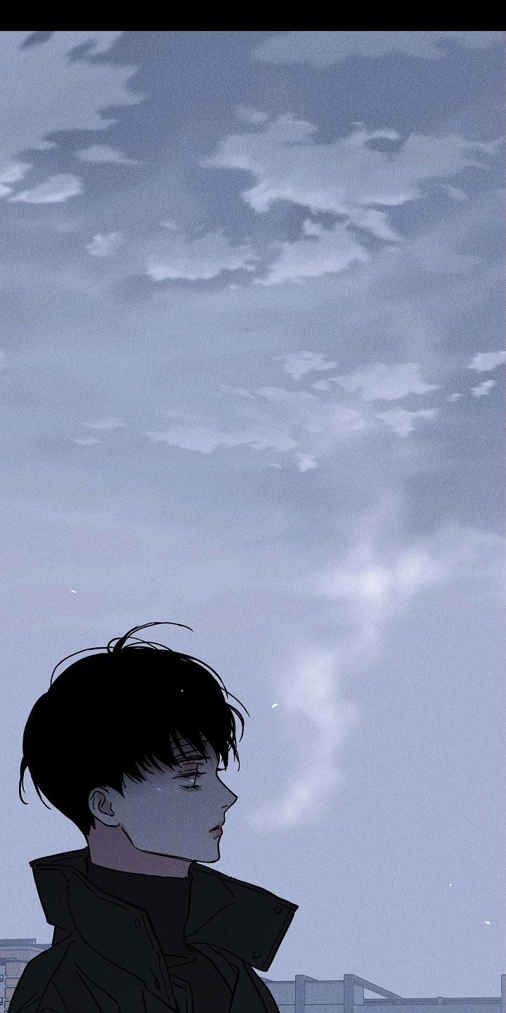 与男人结婚的结局漫画,第119章：【第二季】不生气吗2图