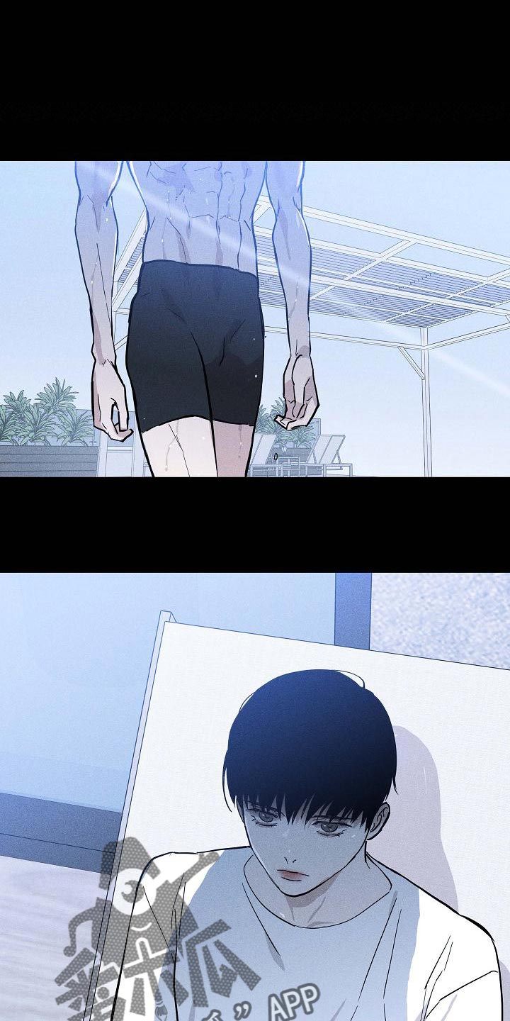 与男人结婚漫画免费观看漫画,第115章：【第二季】新娘1图