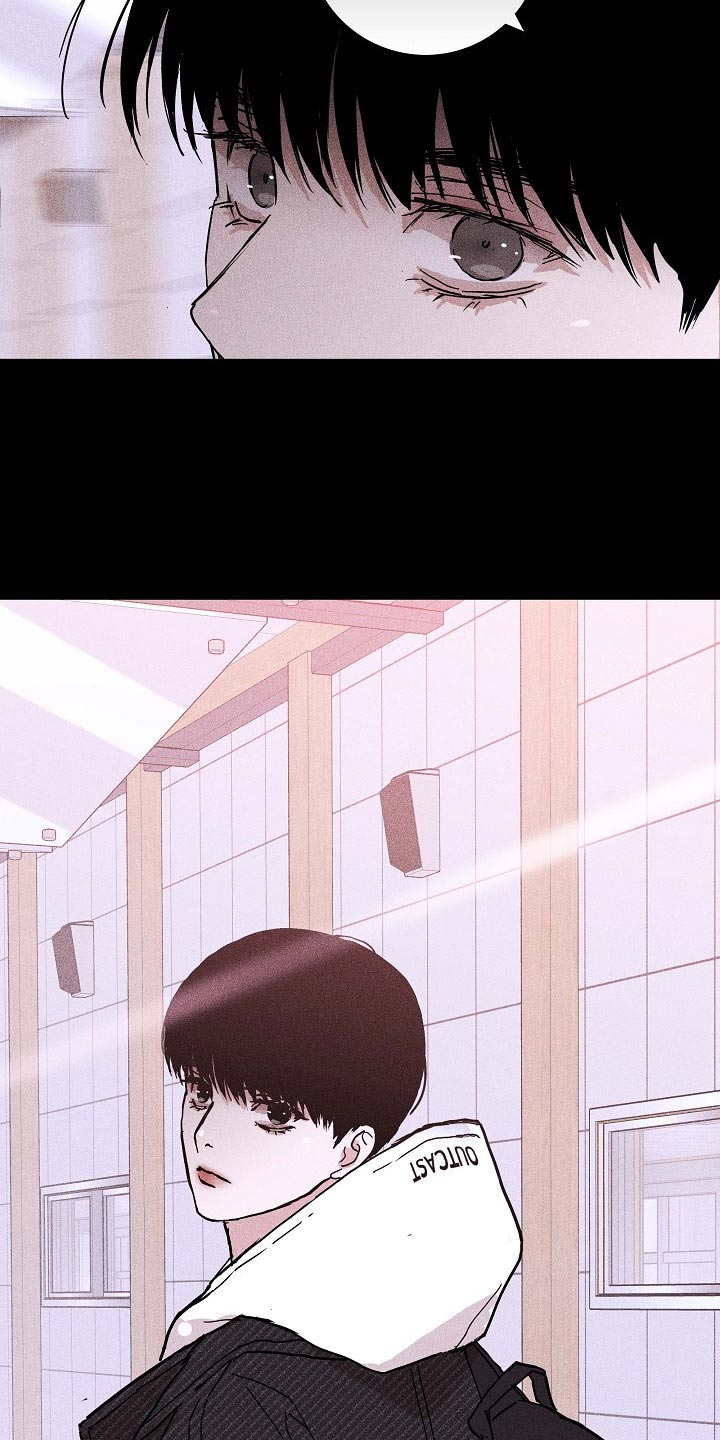 与男人结婚的结局怎么样漫画,第80章：【第二季】大学回忆5图