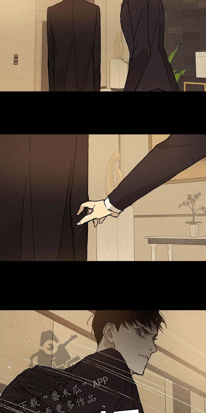 与男人结婚全集免费在线漫画,第59章：进场4图