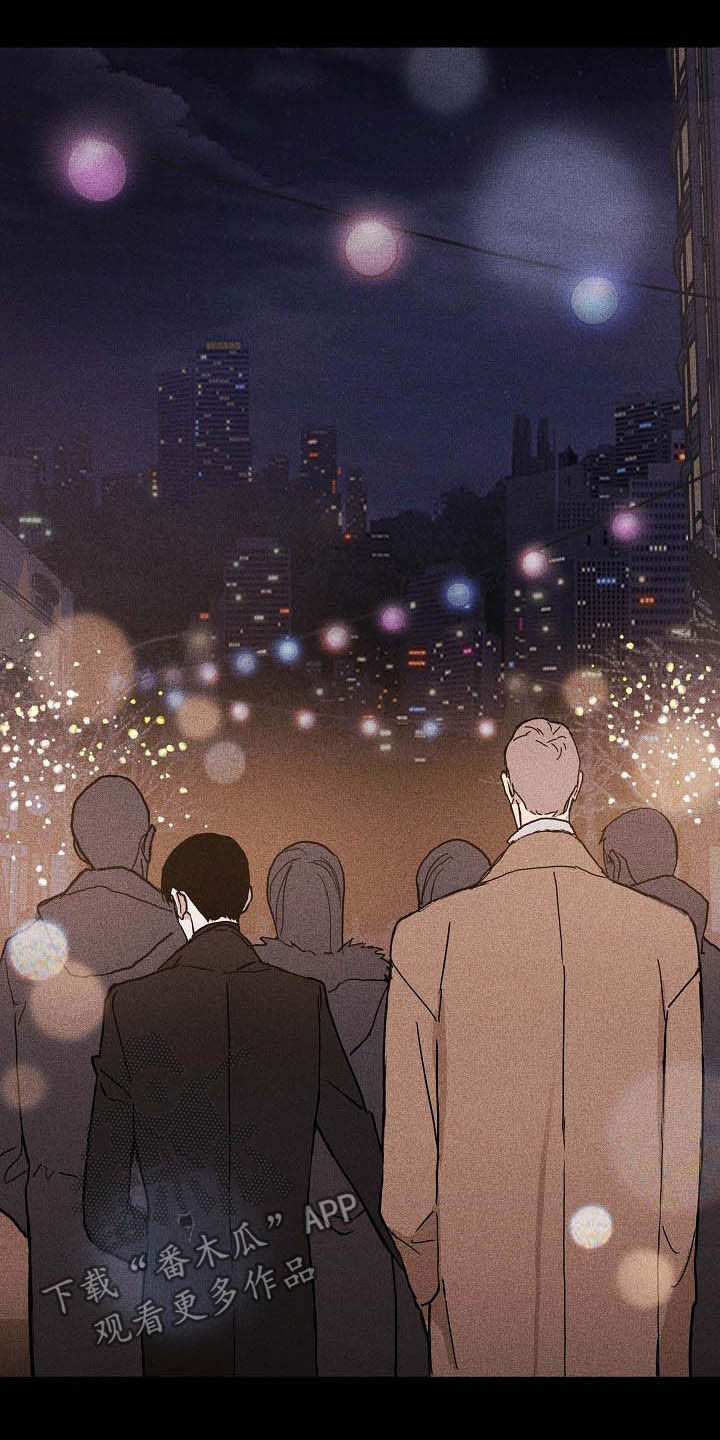 与男人结婚最新话语漫画,第50章：圣诞树2图