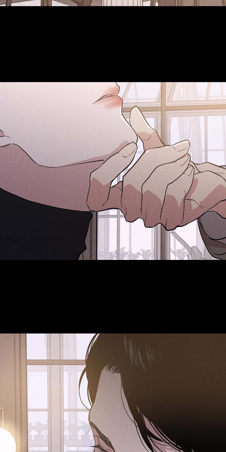 结婚送什么礼物最合适最实用漫画,第129章：【第二季】爱吃醋3图