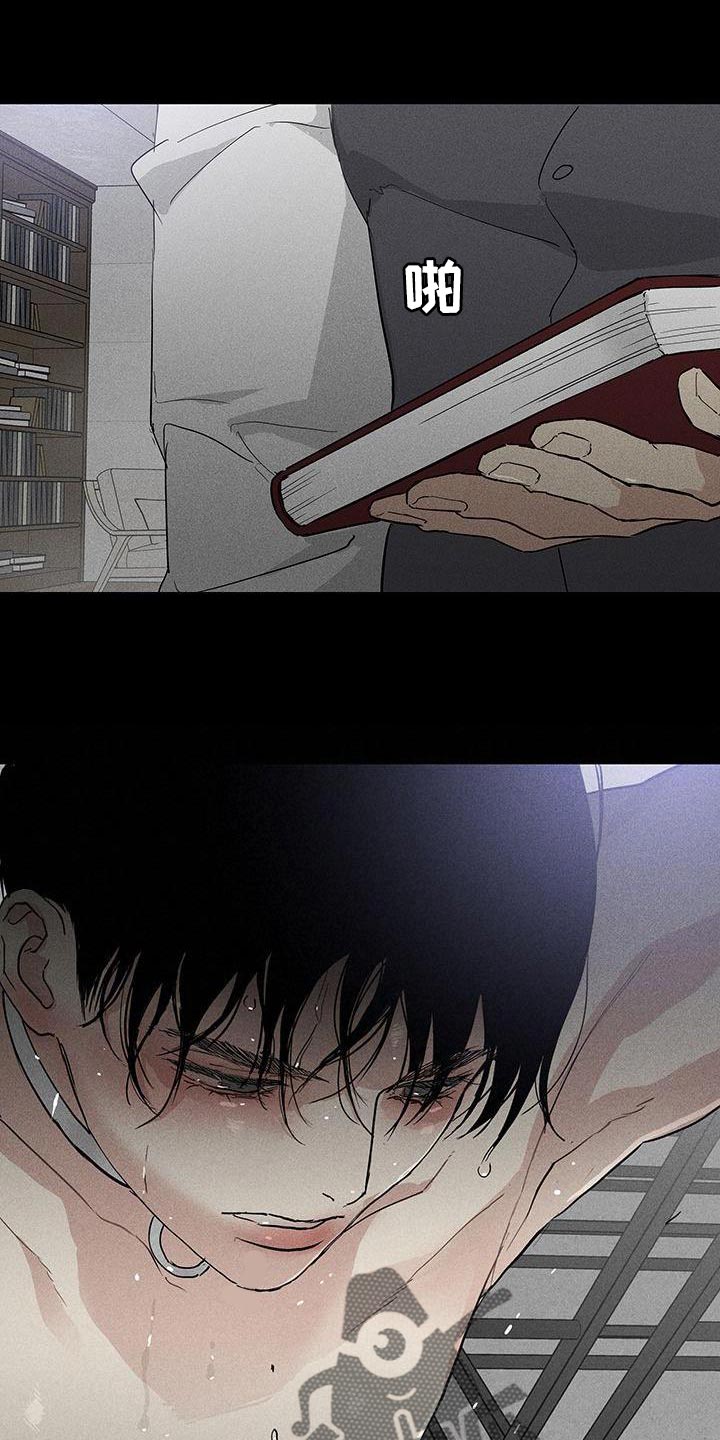 与男人结婚大概内容漫画,第160章：【第二季】乖巧地接受惩罚5图