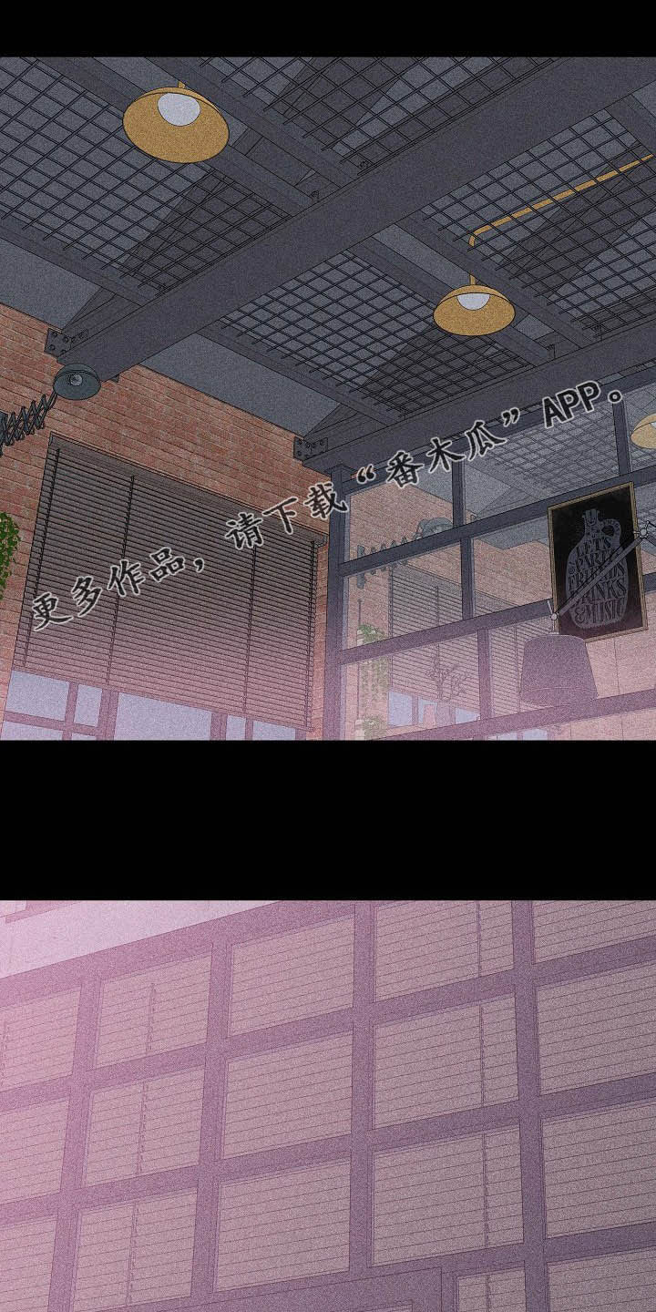 与男人结婚漫画结局漫画,第46章：煞费苦心1图