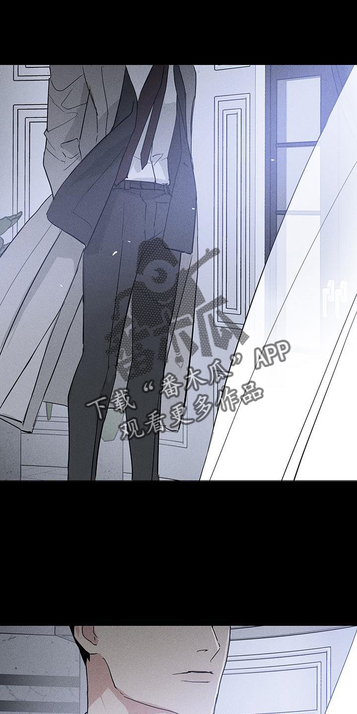 与男人结婚漫画在线漫画,第168章：【第二季】调查2图
